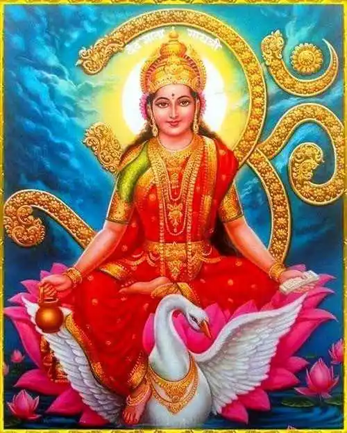 mata gaytri.jpg mata gaytri