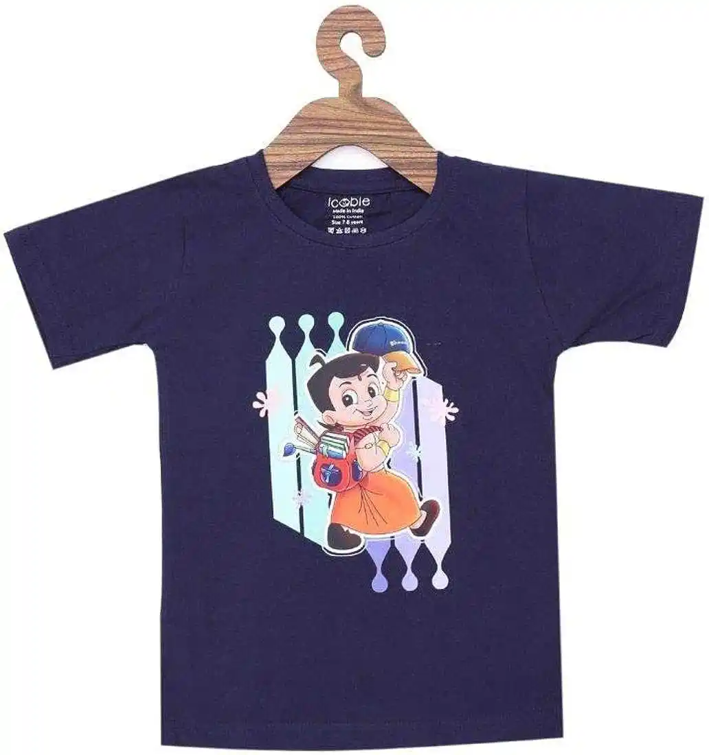 Cute Gift For Uncle Under 2000.jpg Cute Gift For Uncle Under 2000