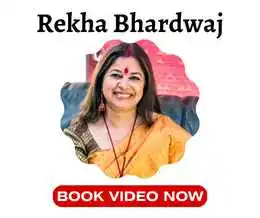 Rekha Bhardwaj.png