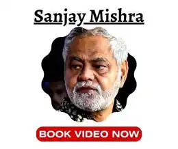 Sanjay Mishra Shoutout.tring.jpg Sanjay Mishra Shoutout
