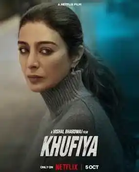 Khufiya-poster.jpg Khufiya Poster