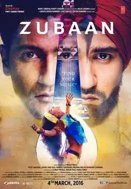 Zubaan