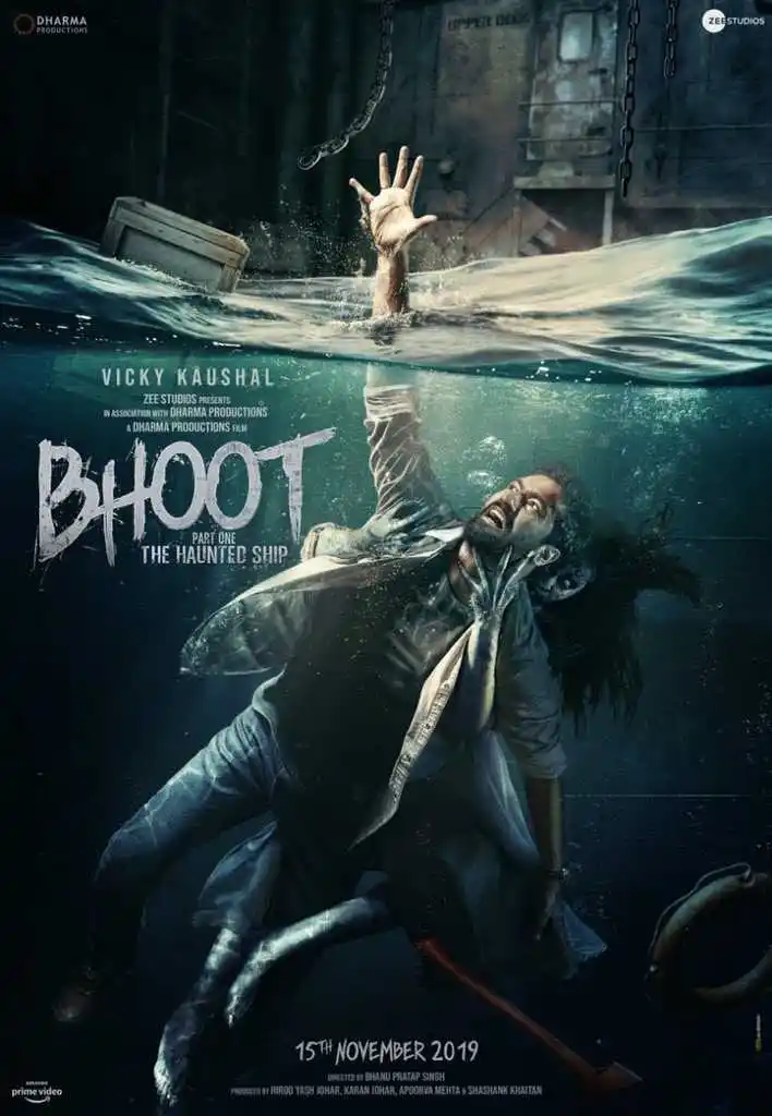 Bhoot Poster