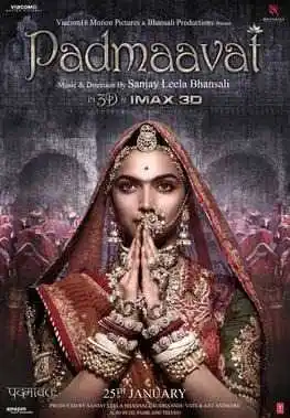 Padmaavat.jpg Padmaavat
