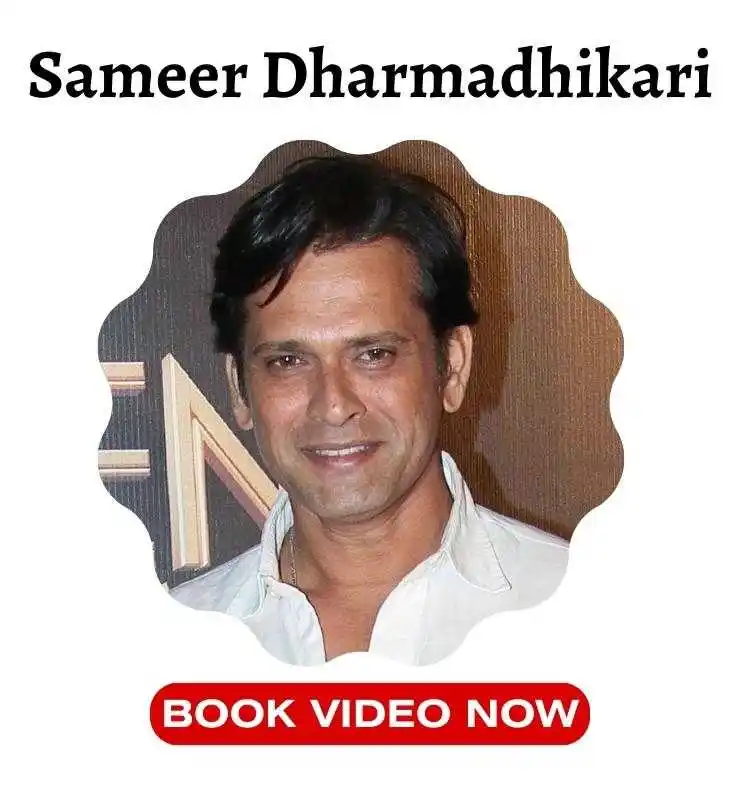 Sameer Dharmadhikari 
