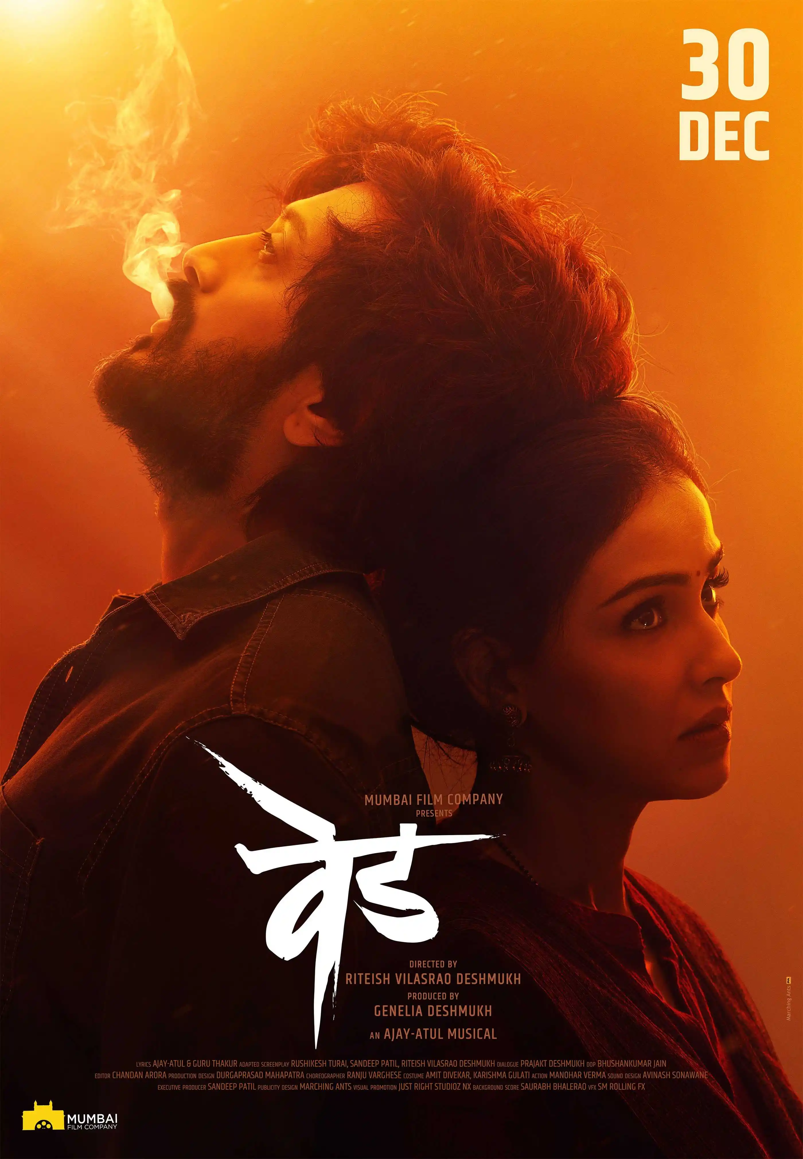 ved-movie-poster.jpg Ved movie poster featuring Riteish Deshmukh and Genelia D'Souza