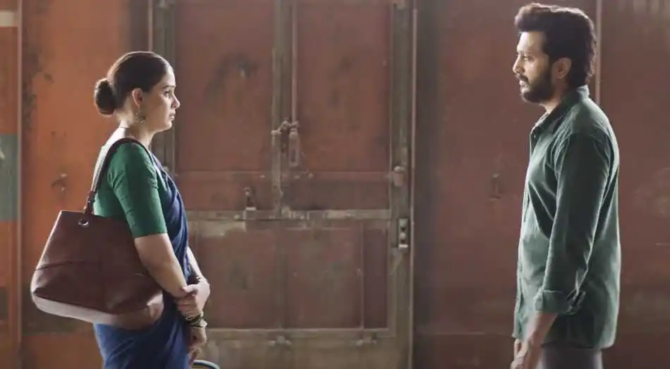 ved-scene.jpg Ved movie scene starring Riteish Deshmukh and Genelia D'Souza