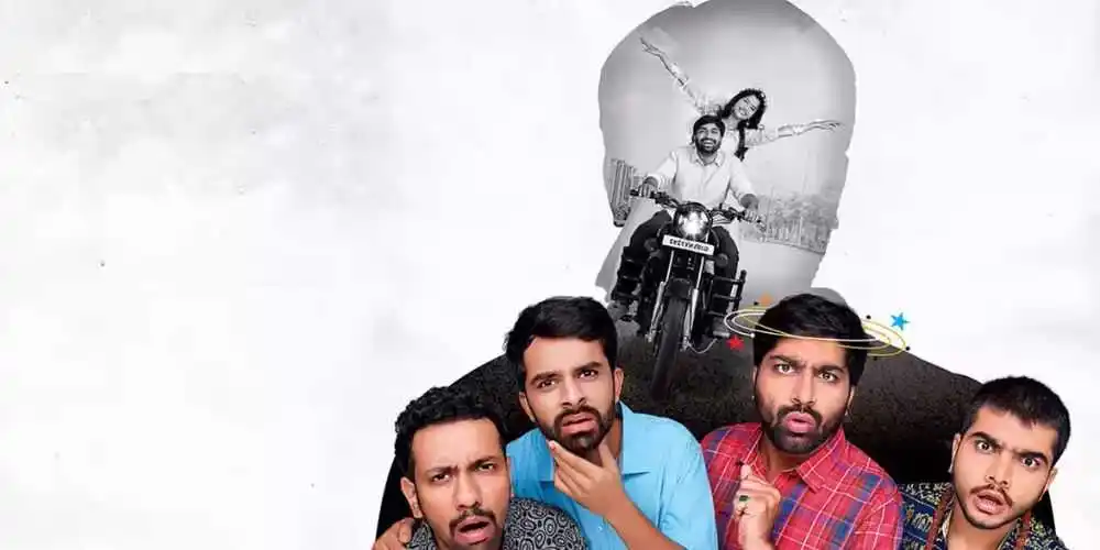 Shu Thayu Poster.tring.jpg Shu Thayu Poster