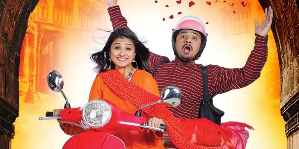 Montu Ni Bittu Poster.tring.jpg Montu Ni Bittu Poster