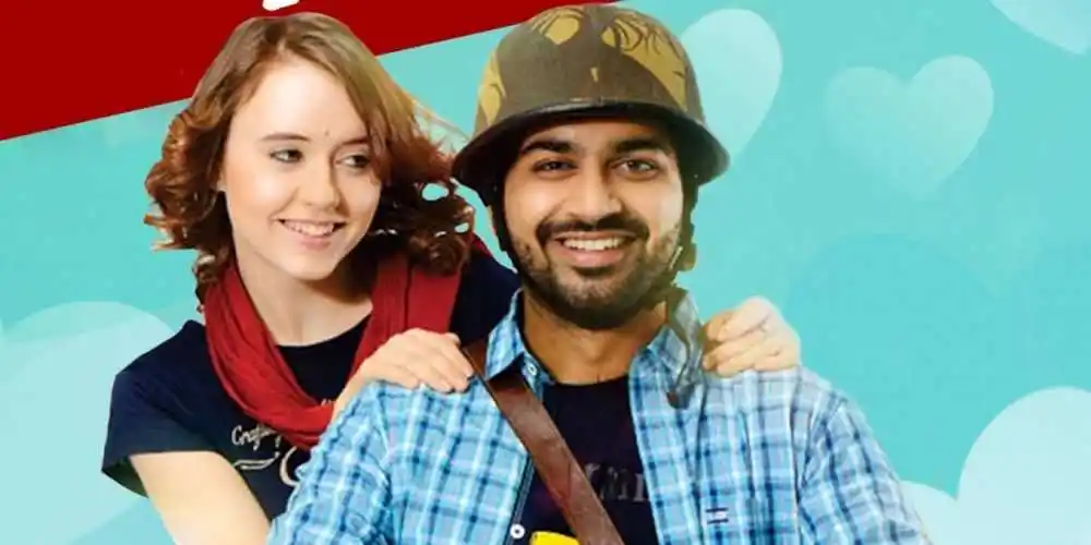 Passport Poster.tring.jpg Passport Poster