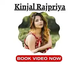Kinjal Rajpriya Shoutout