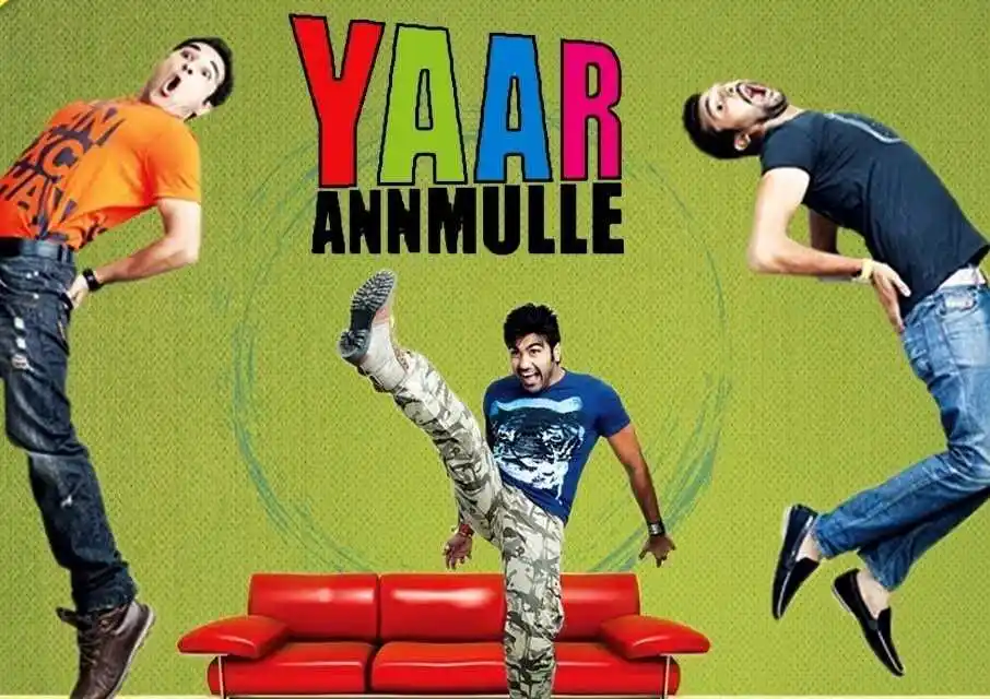 Yaar Anmulle Poster.tring.jpg Yaar Anmulle Poster