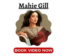 Mahie Gill Shoutout
