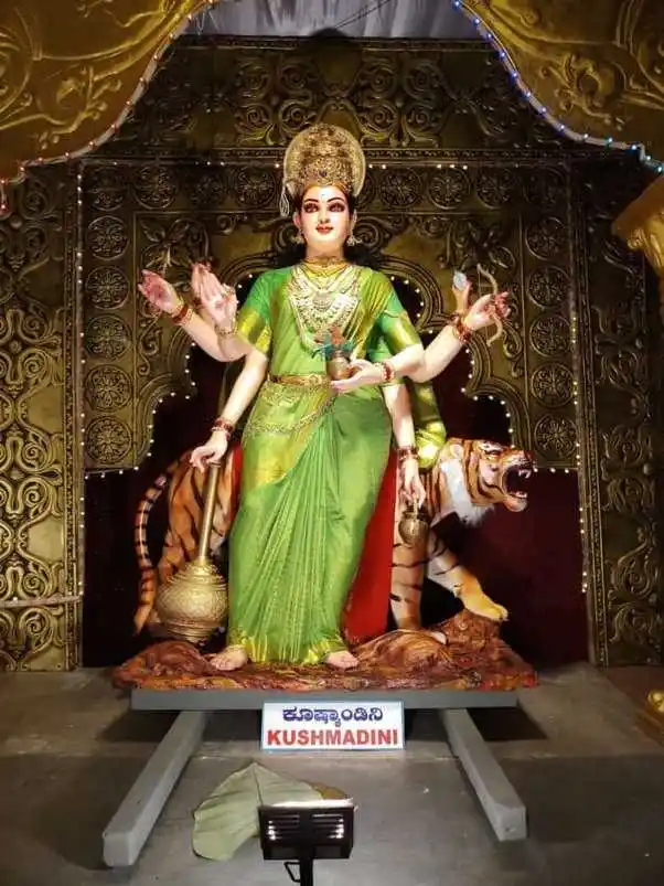 kushmanda devi