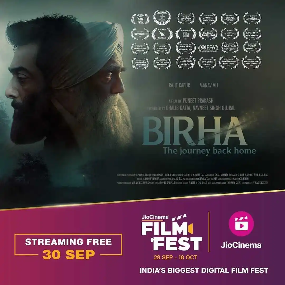 birha movie poster