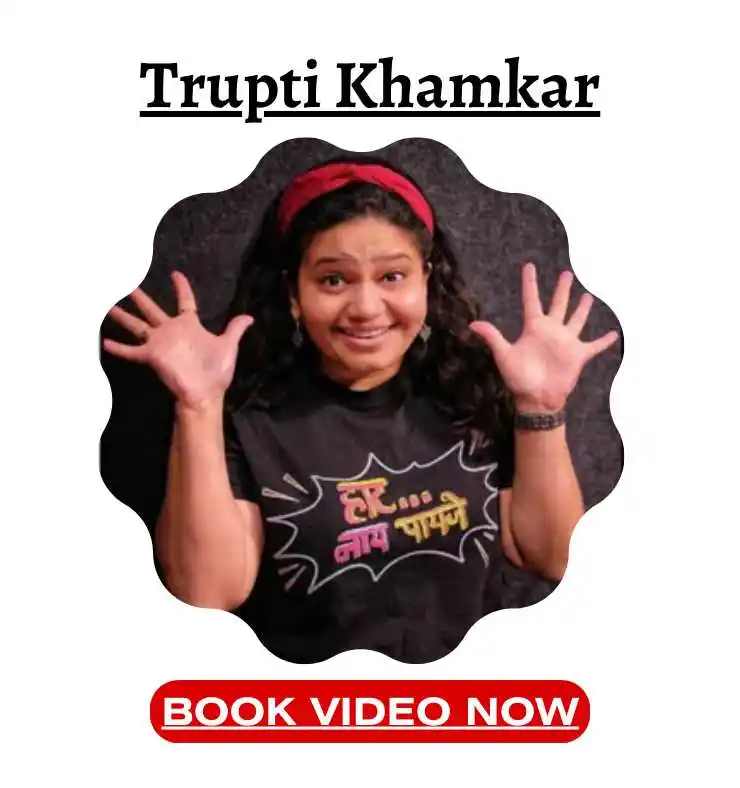 Trupti Khamkar