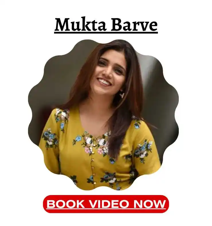 Mukta Barve.png Mukta Barve