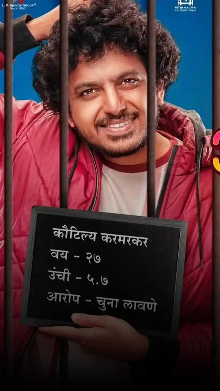 alok rajwade.jpg alok rajwade