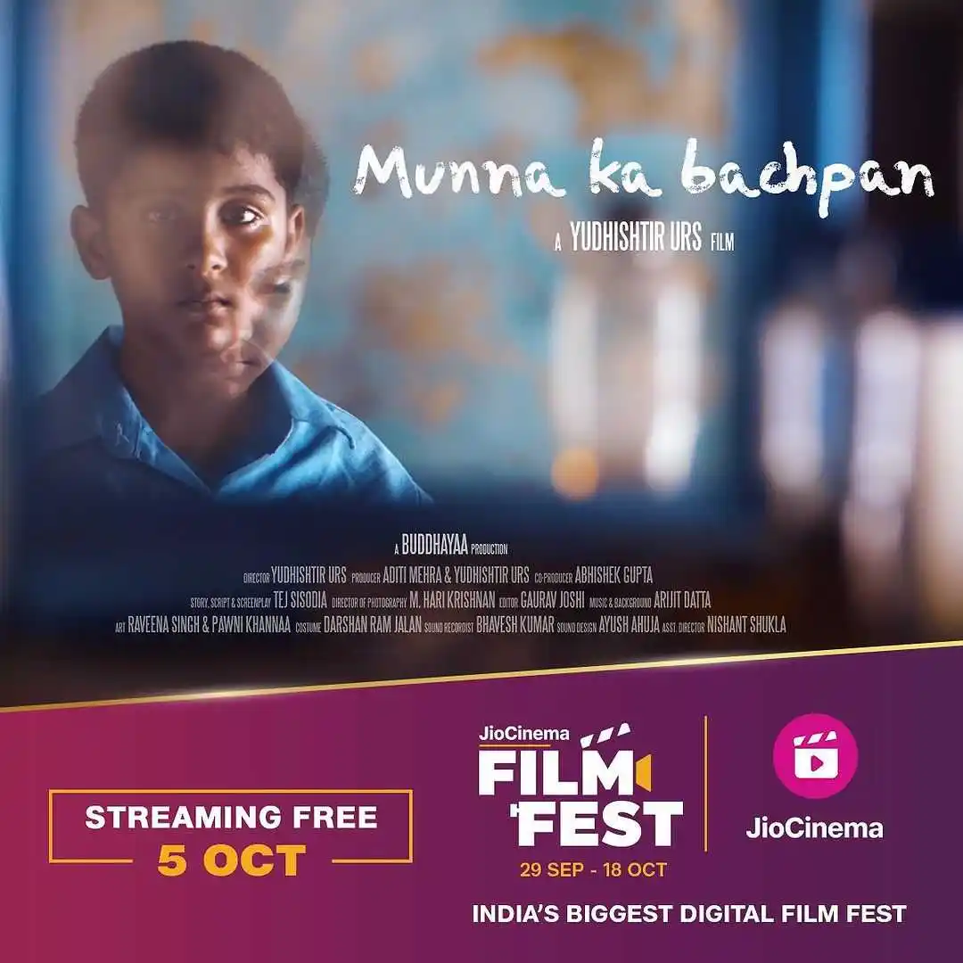 Munna ka bachpan movie poster