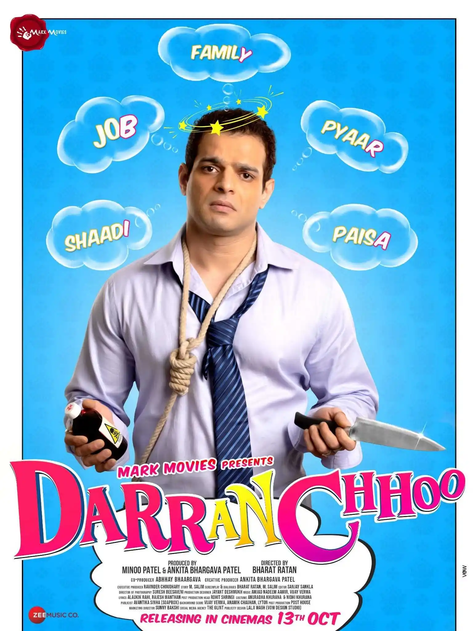 darran-chhoo-poster darran-chhoo-poster