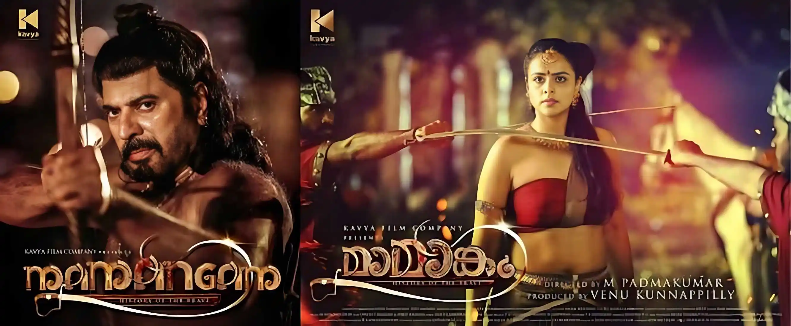 Prachi Tehlan in Mamangam.tring Prachi Tehlan in Mamangam