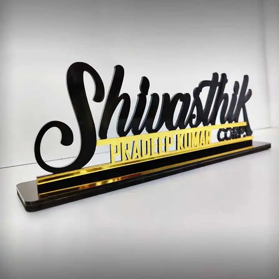 Best Personalised Gift For Colleague.jpg Best Personalised Gift For Colleague