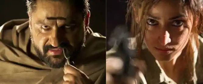 Parag Tyagi in Sarkar 3.tring Parag Tyagi in Sarkar 3