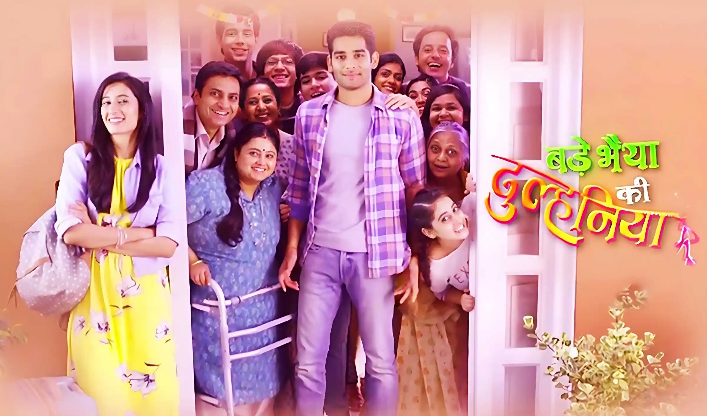 Bade Bhaiyya Ki Dulhania Poster