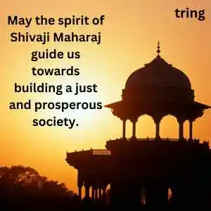 shiv jayanti quotes (6).png shiv jayanti quotes (6)