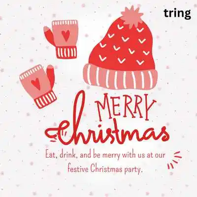 Short Christmas Party Invitation Message to Employees