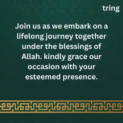 Islamic Wedding Video Invitation Messages For Whatsapp.png Islamic Wedding Video Invitation Messages For Whatsapp