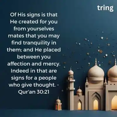 Islamic Wedding Card Quotes .png Islamic Wedding Card Quotes