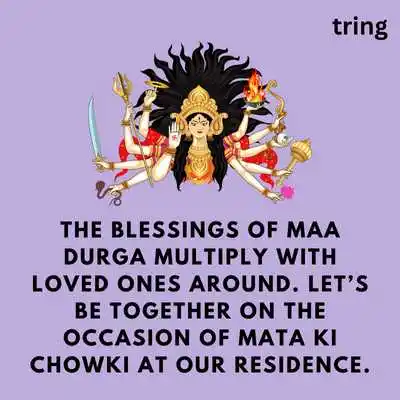 Mata ki Chowki Invitation Message