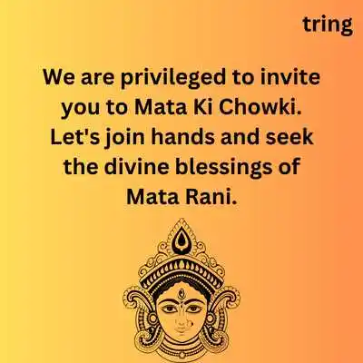 Mata ki Chowki Digital Invitation Card Message 