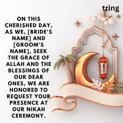 Islamic Wedding Card Invitation In English .png Islamic Wedding Card Invitation In English