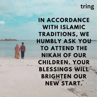 Short Muslim Marriage Invitation Messages.png Short Muslim Marriage Invitation Messages