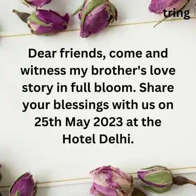 Brother Wedding Invitation Messages.png Brother Wedding Invitation Messages