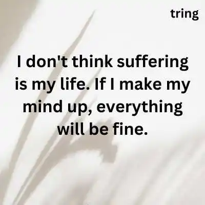 Quotes By Park Jimin (Jimin).png Quotes By Park Jimin (Jimin)