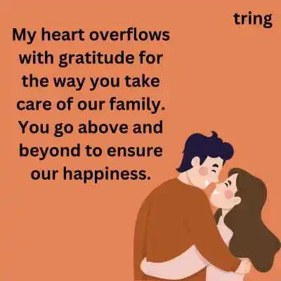 Caring Quotes for Husband.png Caring Quotes for Husband
