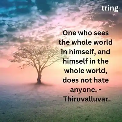 Meaningful Life Quotes in Tamil.png Meaningful Life Quotes in Tamil