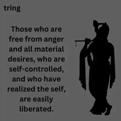 Quotes of Shree Krishna in the Bhagavad Gita.png Quotes of Shree Krishna in the Bhagavad Gita