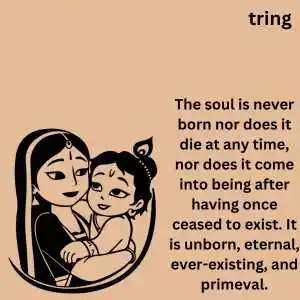 Shree Krishna Quotes (5).png Shree Krishna Quotes (5)