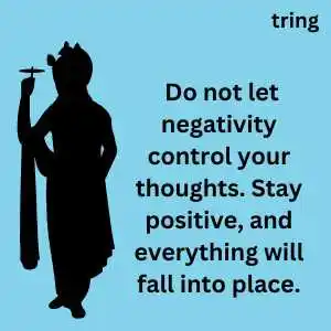 Shree Krishna Quotes (2).png Shree Krishna Quotes (2)