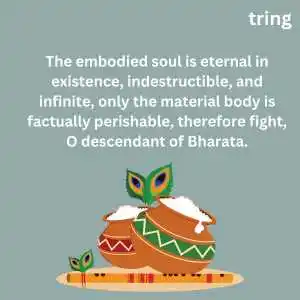 Shree Krishna Quotes (4).png Shree Krishna Quotes (4)