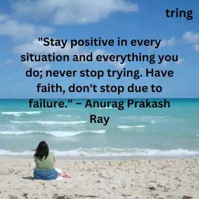 Quotes To Stay Positive .png Quotes To Stay Positive