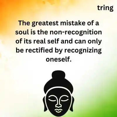 Religious Mahavir Jayanti Quotes.png Religious Mahavir Jayanti Quotes