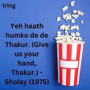 Movie Quotes (5).png Movie Quotes (5)