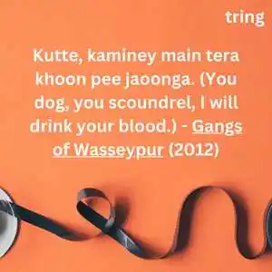 Movie Quotes (6).png Movie Quotes (6)