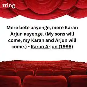 Movie Quotes (7).png Movie Quotes (7)