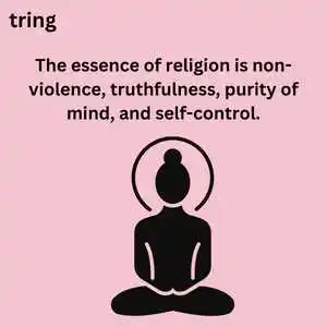 Mahavir Jayanti Quotes (7).png Mahavir Jayanti Quotes (7)